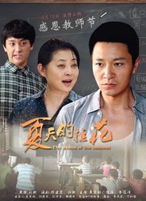 欧美水蜜桃